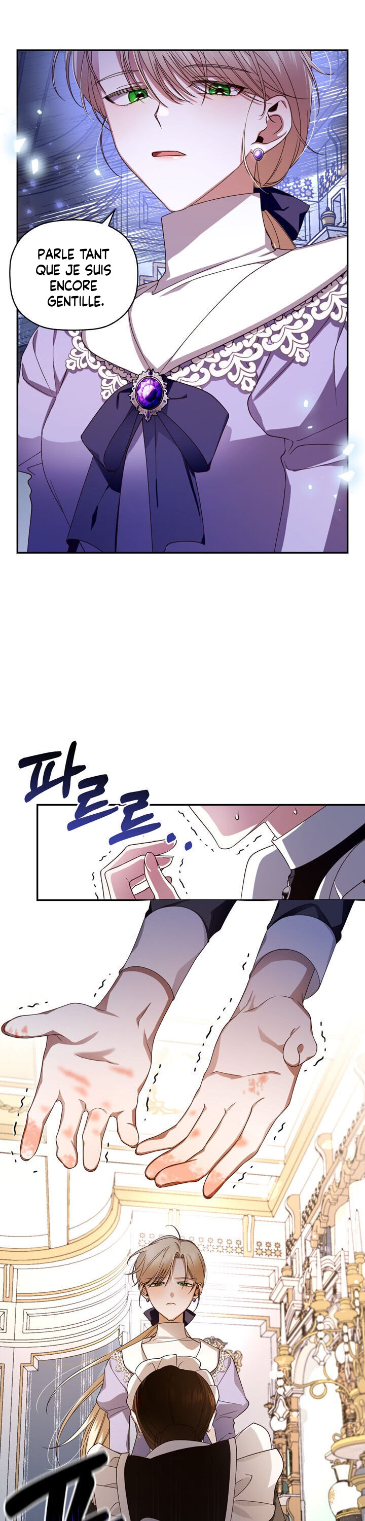 Read How To Hide The Emperor s Child FR Manga Online