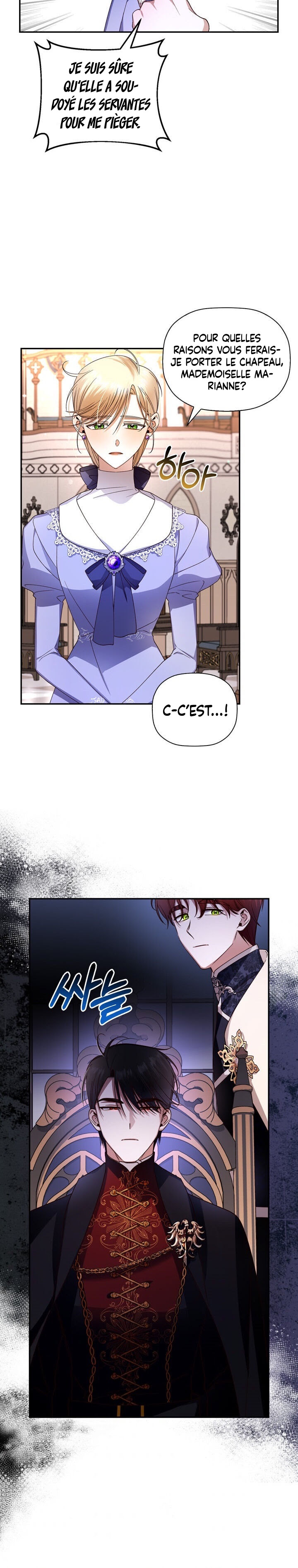 Read How To Hide The Emperor s Child FR Manga Online