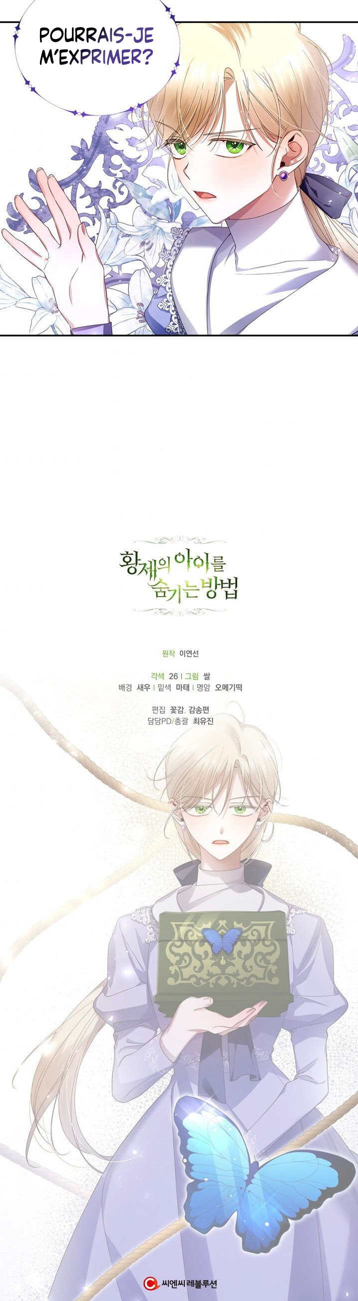 Read How To Hide The Emperor s Child FR Manga Online