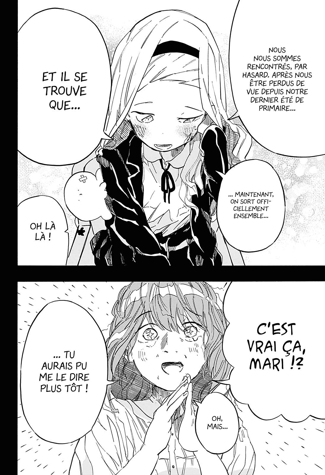 Read How To Hide The Emperor s Child FR Manga Online