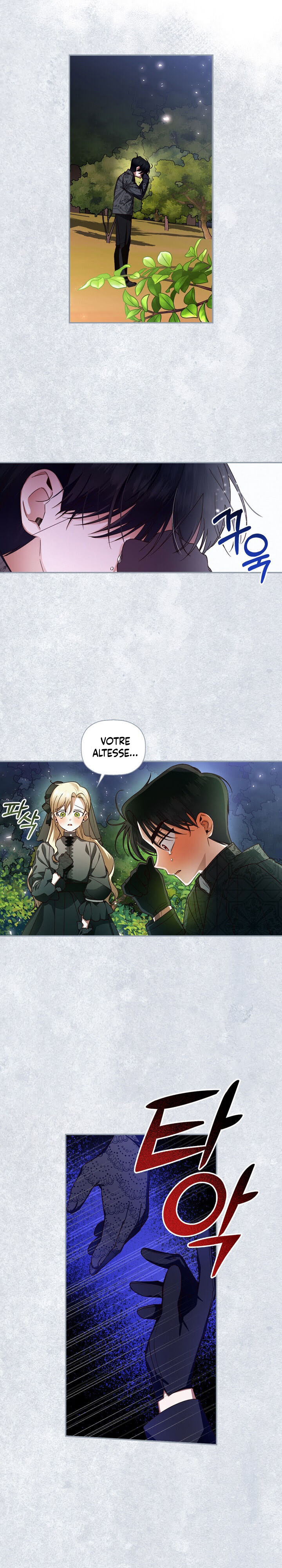 Read How To Hide The Emperor s Child FR Manga Online