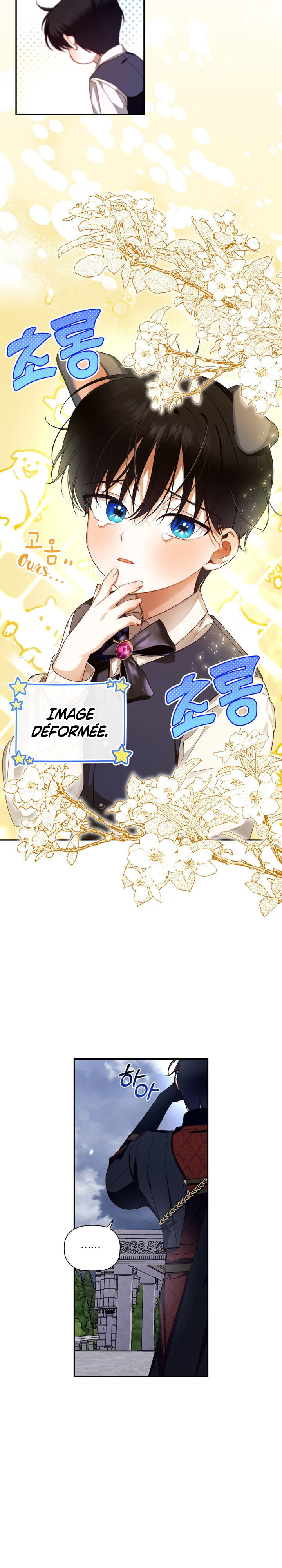 Read How To Hide The Emperor s Child FR Manga Online