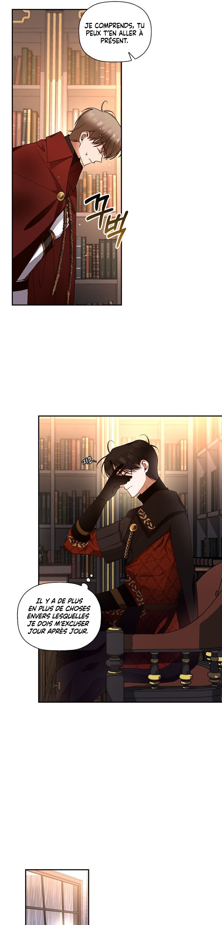 Read How To Hide The Emperor s Child FR Manga Online