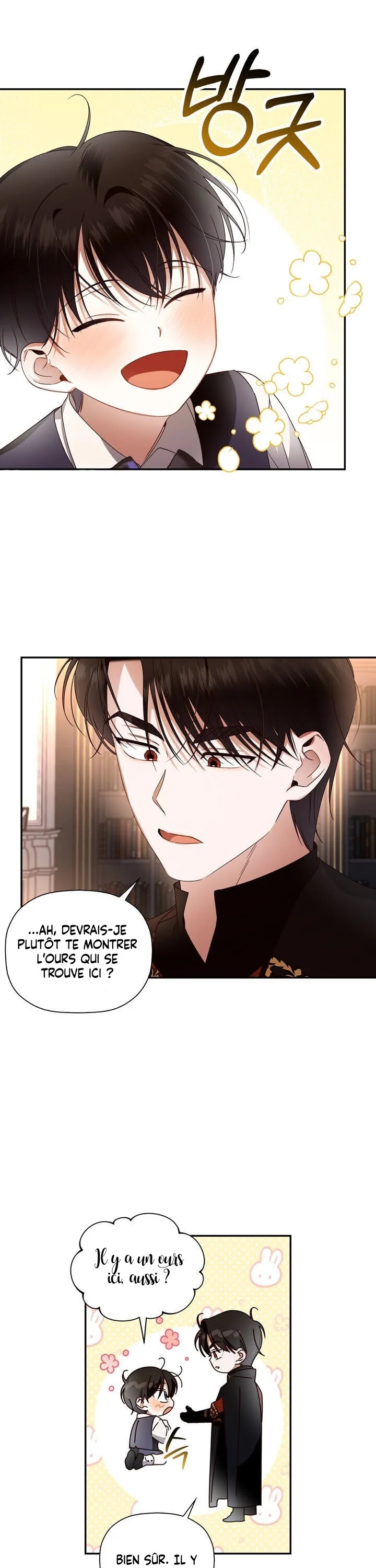 Read How To Hide The Emperor s Child FR Manga Online