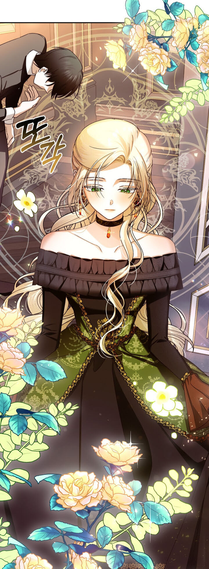 Read How To Hide The Emperor s Child FR Manga Online