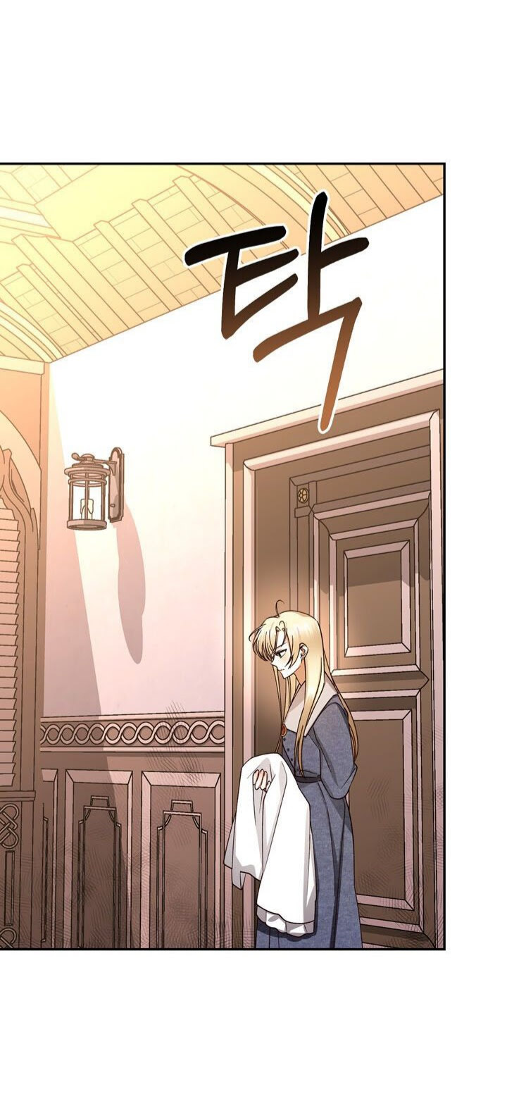 Read How To Hide The Emperor s Child FR Manga Online