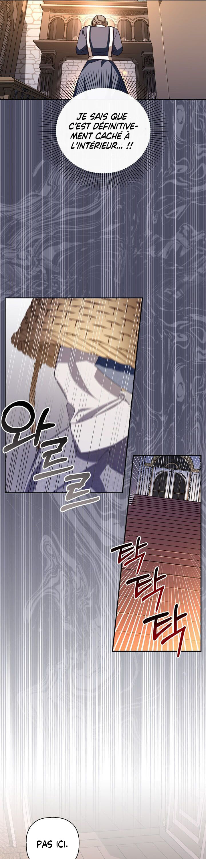 Read How To Hide The Emperor s Child FR Manga Online