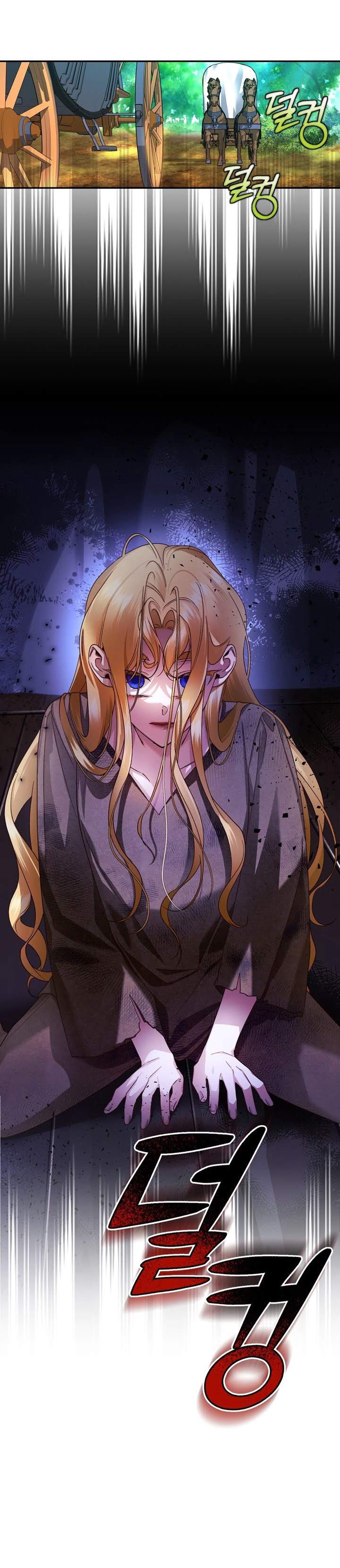 Read How To Hide The Emperor s Child FR Manga Online