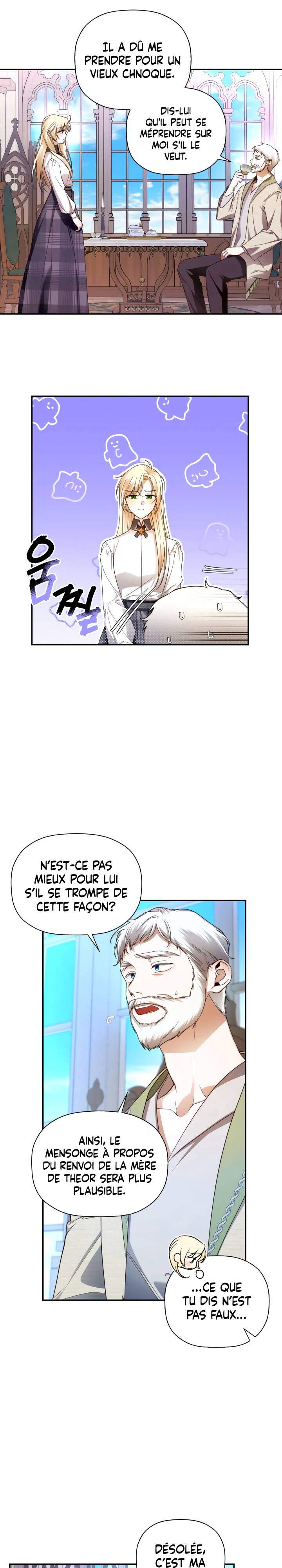 Read How To Hide The Emperor s Child FR Manga Online