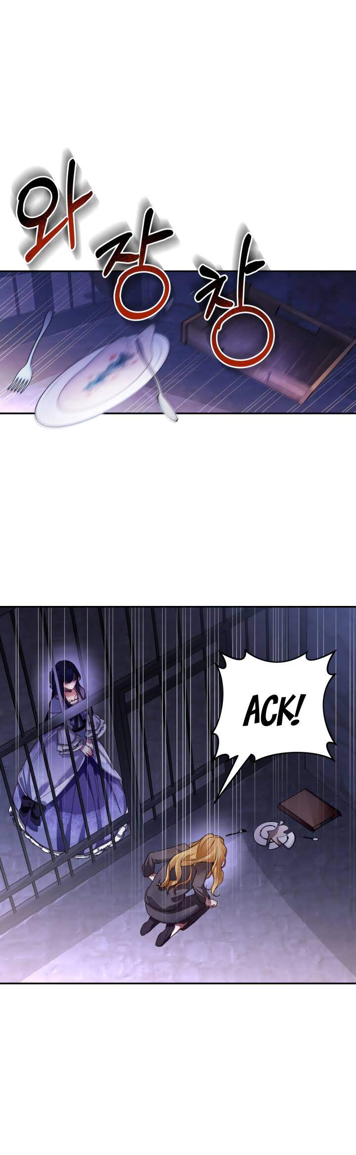 Read How To Hide The Emperor s Child FR Manga Online