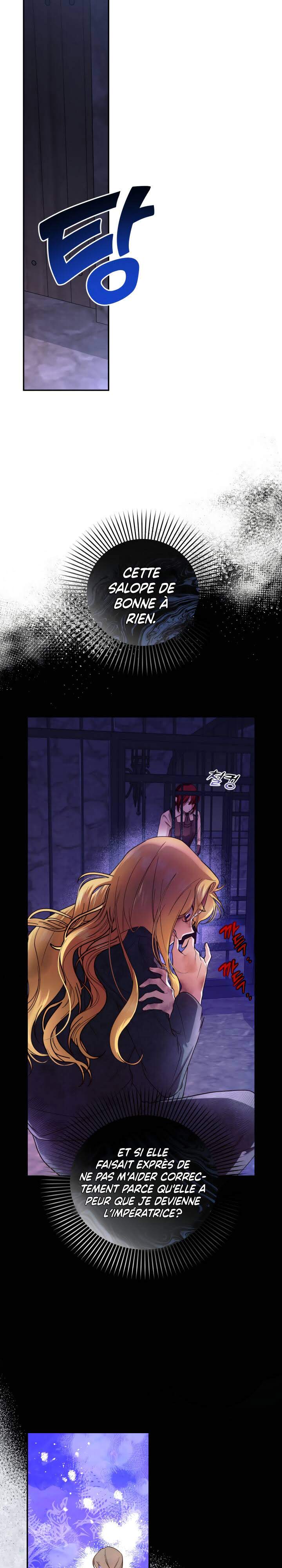 Read How To Hide The Emperor s Child FR Manga Online