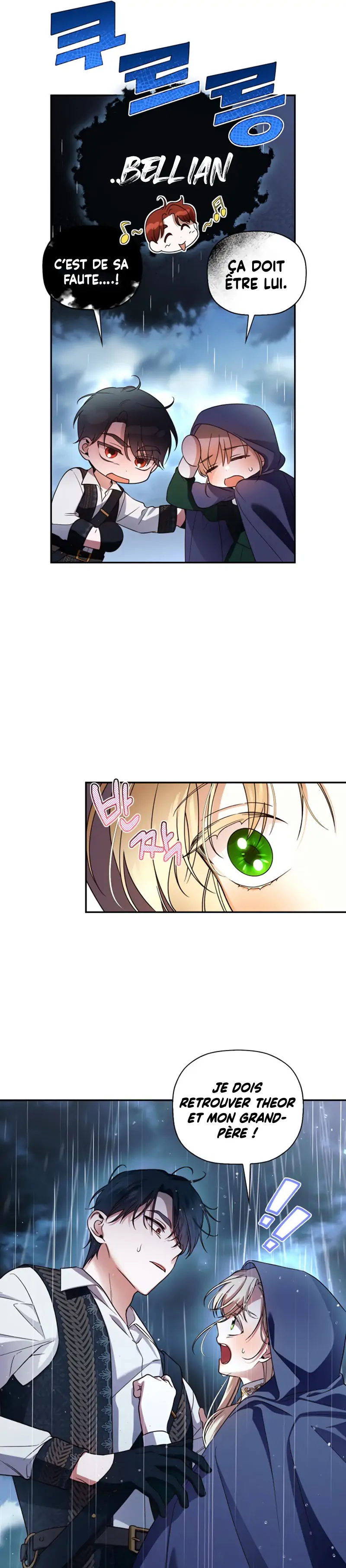 Read How To Hide The Emperor s Child FR Manga Online