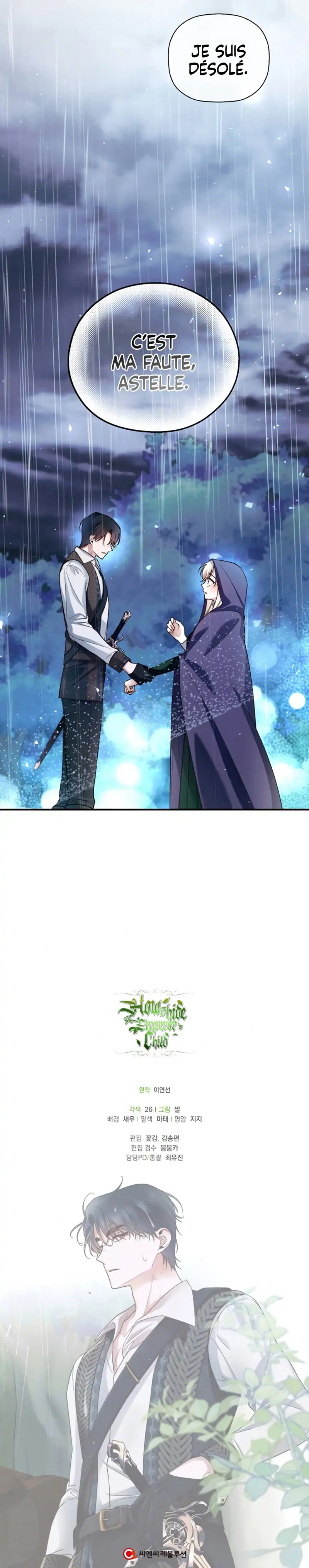 Read How To Hide The Emperor s Child FR Manga Online