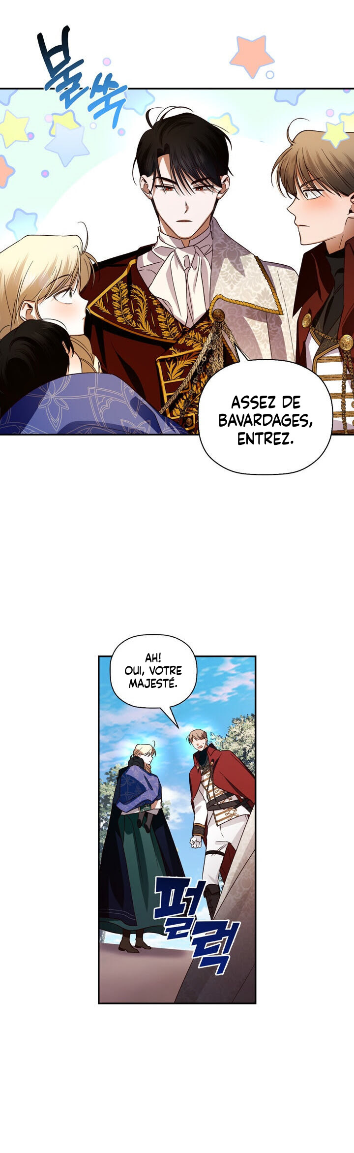 Read How To Hide The Emperor s Child FR Manga Online