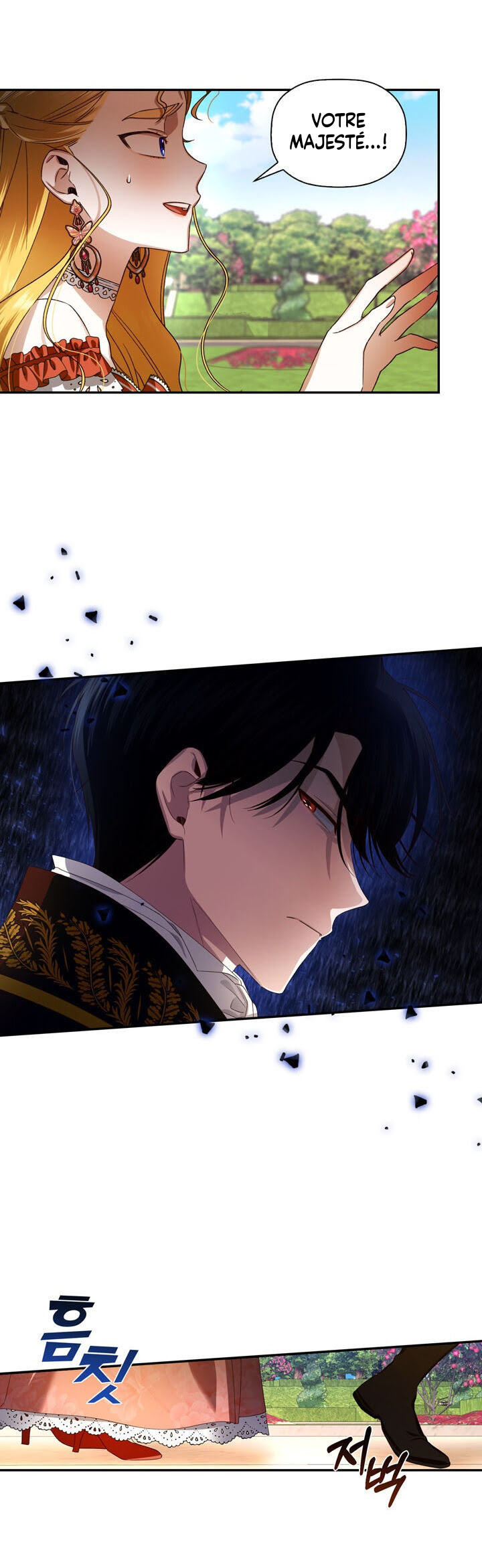 Read How To Hide The Emperor s Child FR Manga Online