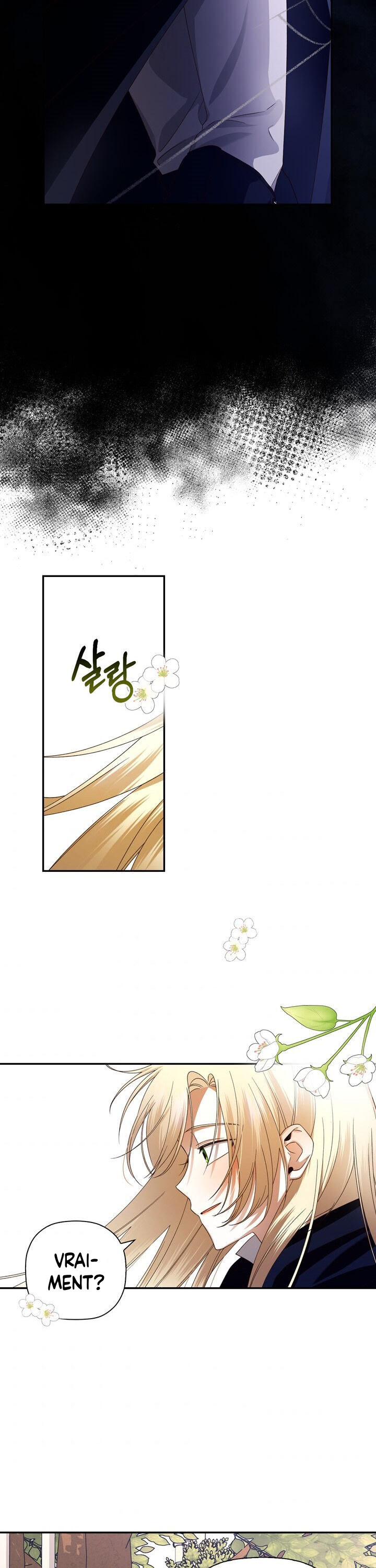 Read How To Hide The Emperor s Child FR Manga Online