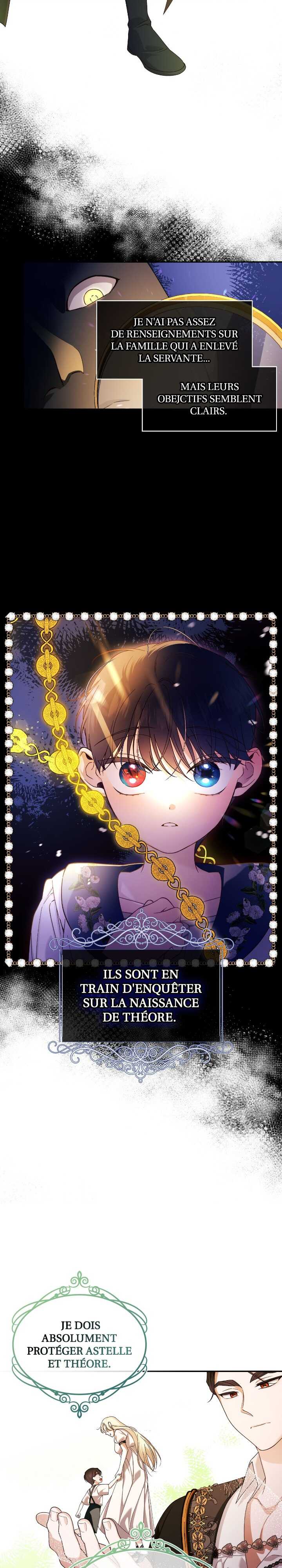 Read How To Hide The Emperor s Child FR Manga Online