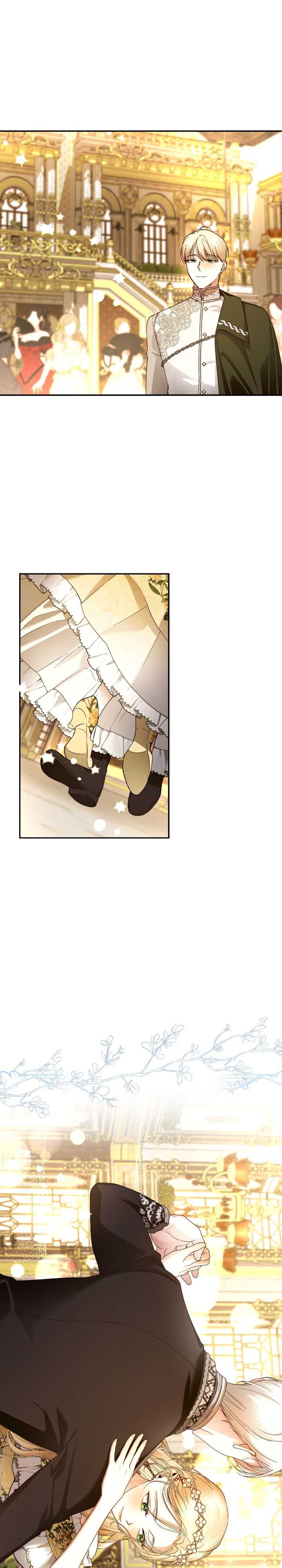 Read How To Hide The Emperor s Child FR Manga Online