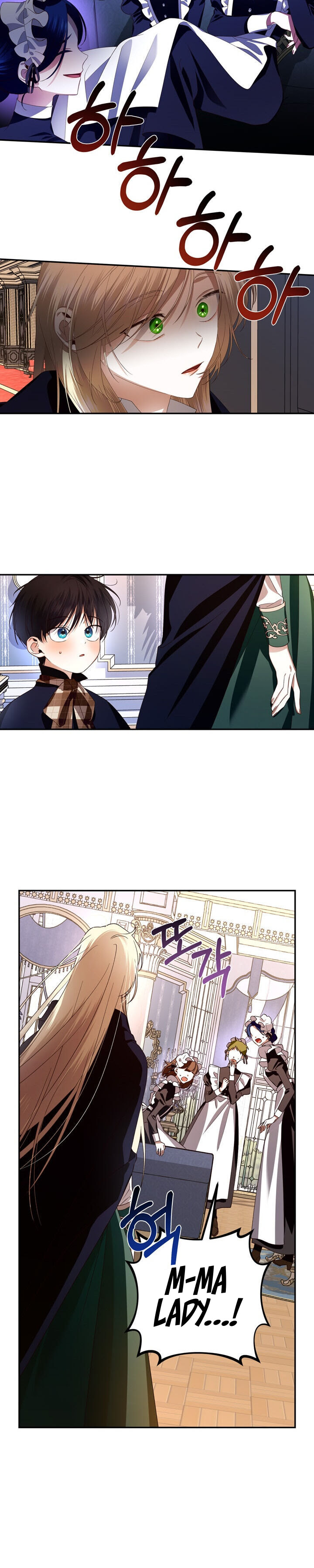 Read How To Hide The Emperor s Child FR Manga Online