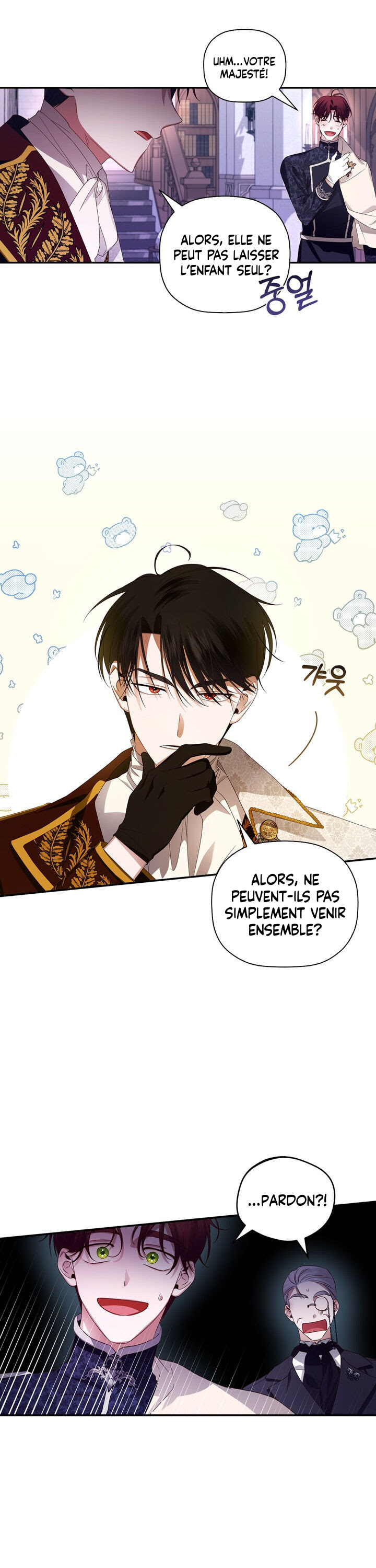 Read How To Hide The Emperor s Child FR Manga Online