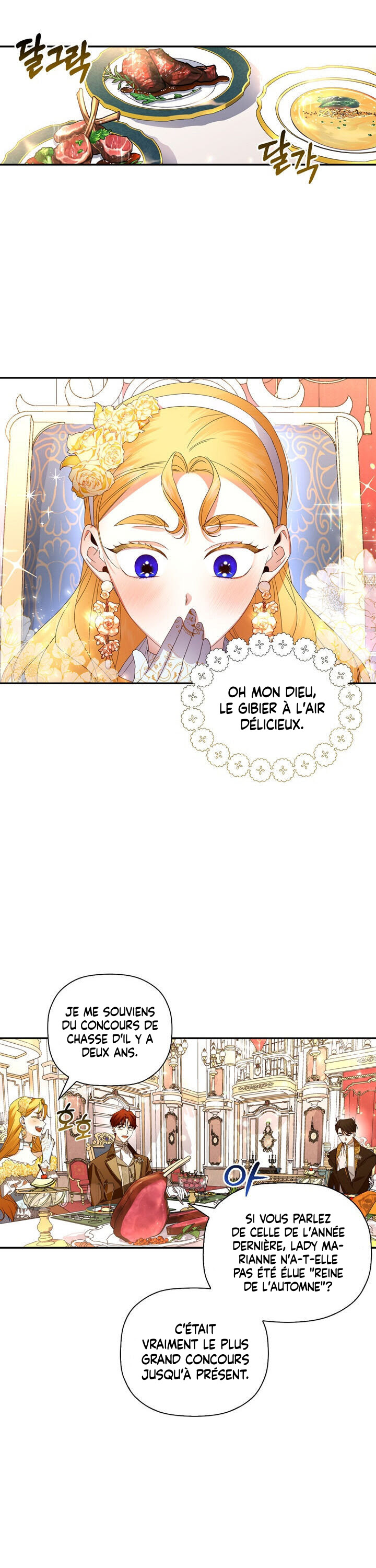 Read How To Hide The Emperor s Child FR Manga Online