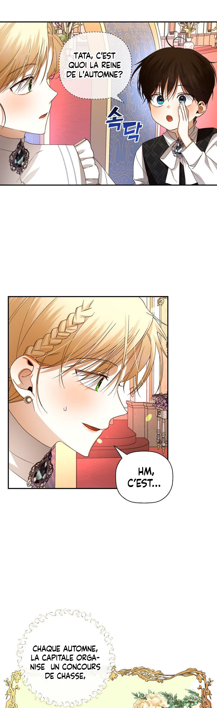 Read How To Hide The Emperor s Child FR Manga Online