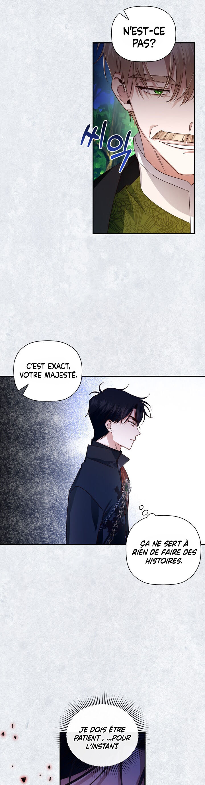 Read How To Hide The Emperor s Child FR Manga Online