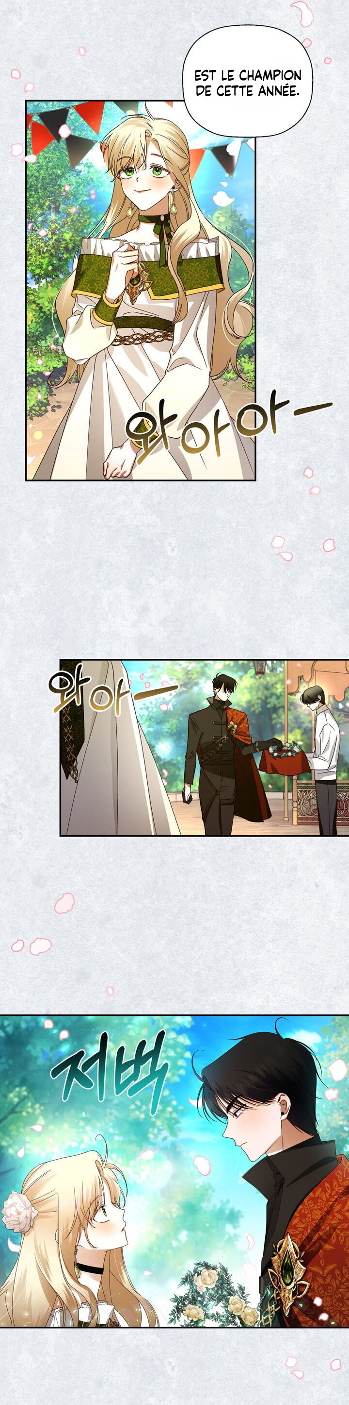 Read How To Hide The Emperor s Child FR Manga Online