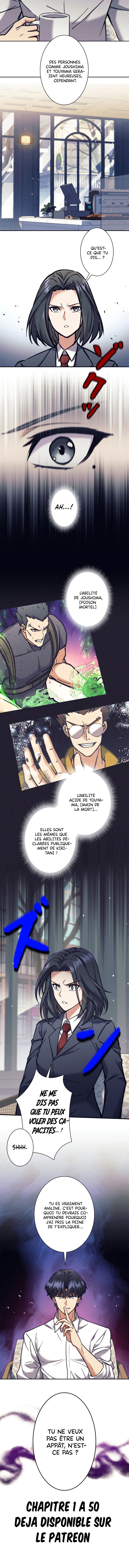 Read I’m an Ex-class Hunter FR Manga Online