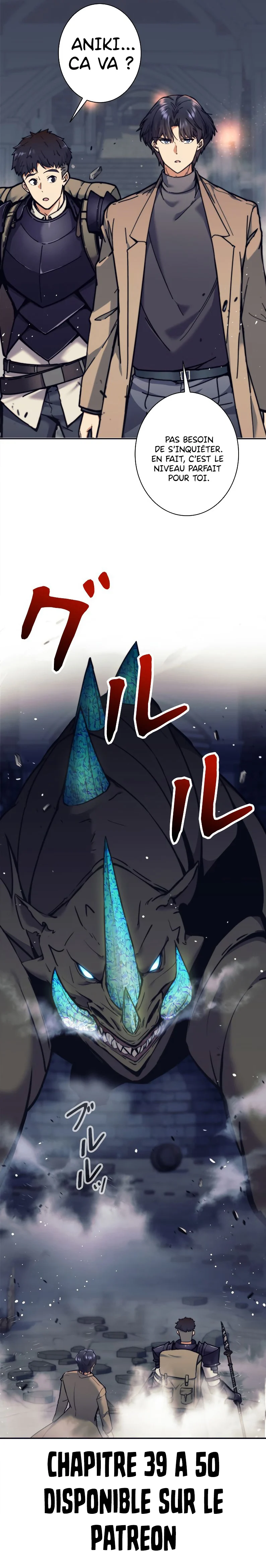 Read I’m an Ex-class Hunter FR Manga Online