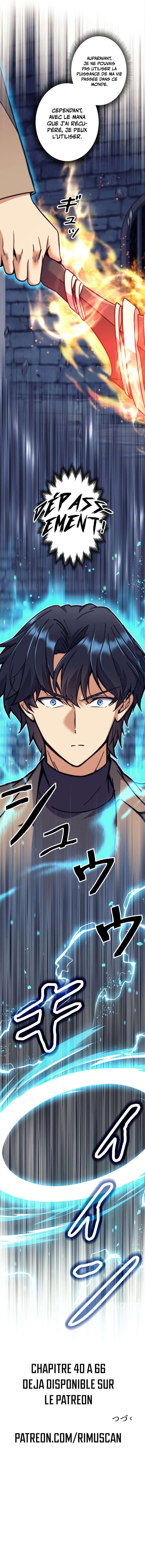 Read I’m an Ex-class Hunter FR Manga Online