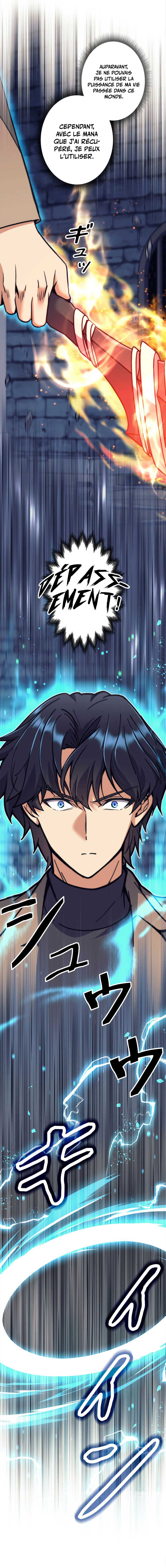 Read I’m an Ex-class Hunter FR Manga Online