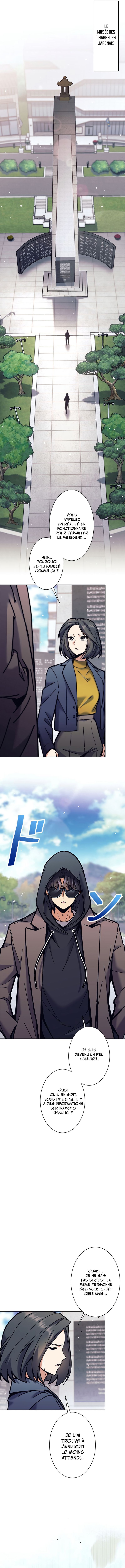 Read I’m an Ex-class Hunter FR Manga Online