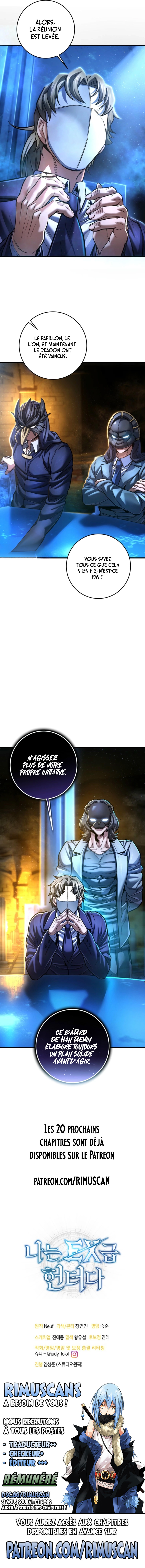 Read I’m an Ex-class Hunter FR Manga Online