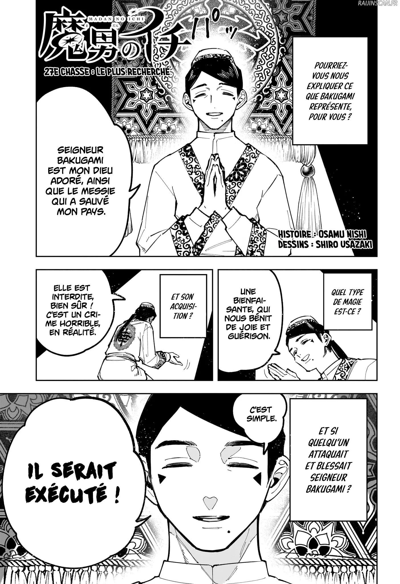 Read Ichi The Witch FR Manga Online