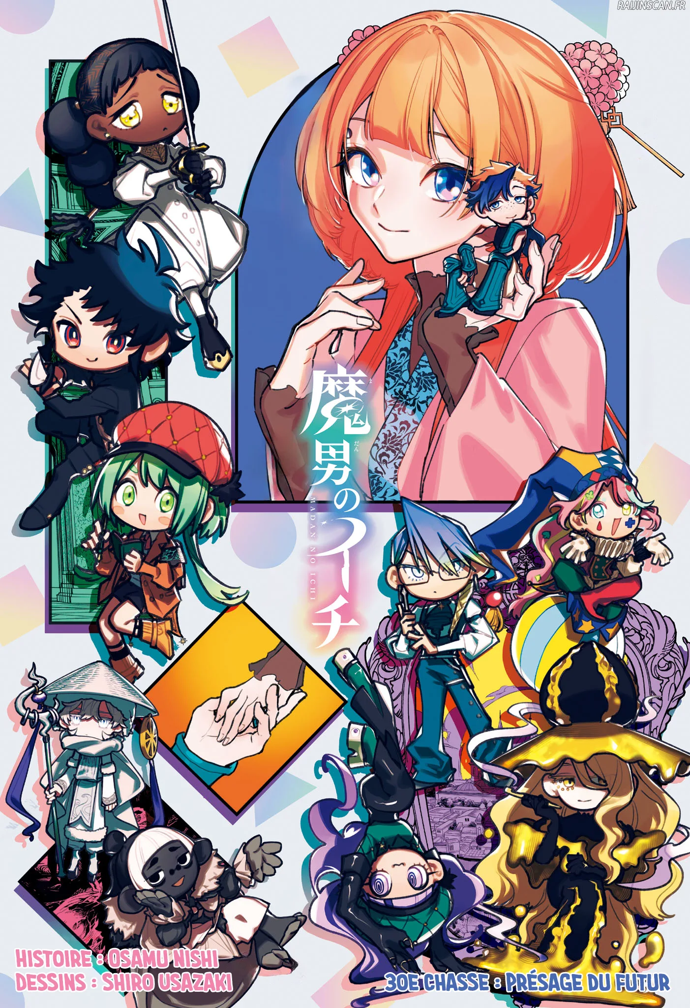 Read Ichi The Witch FR Manga Online