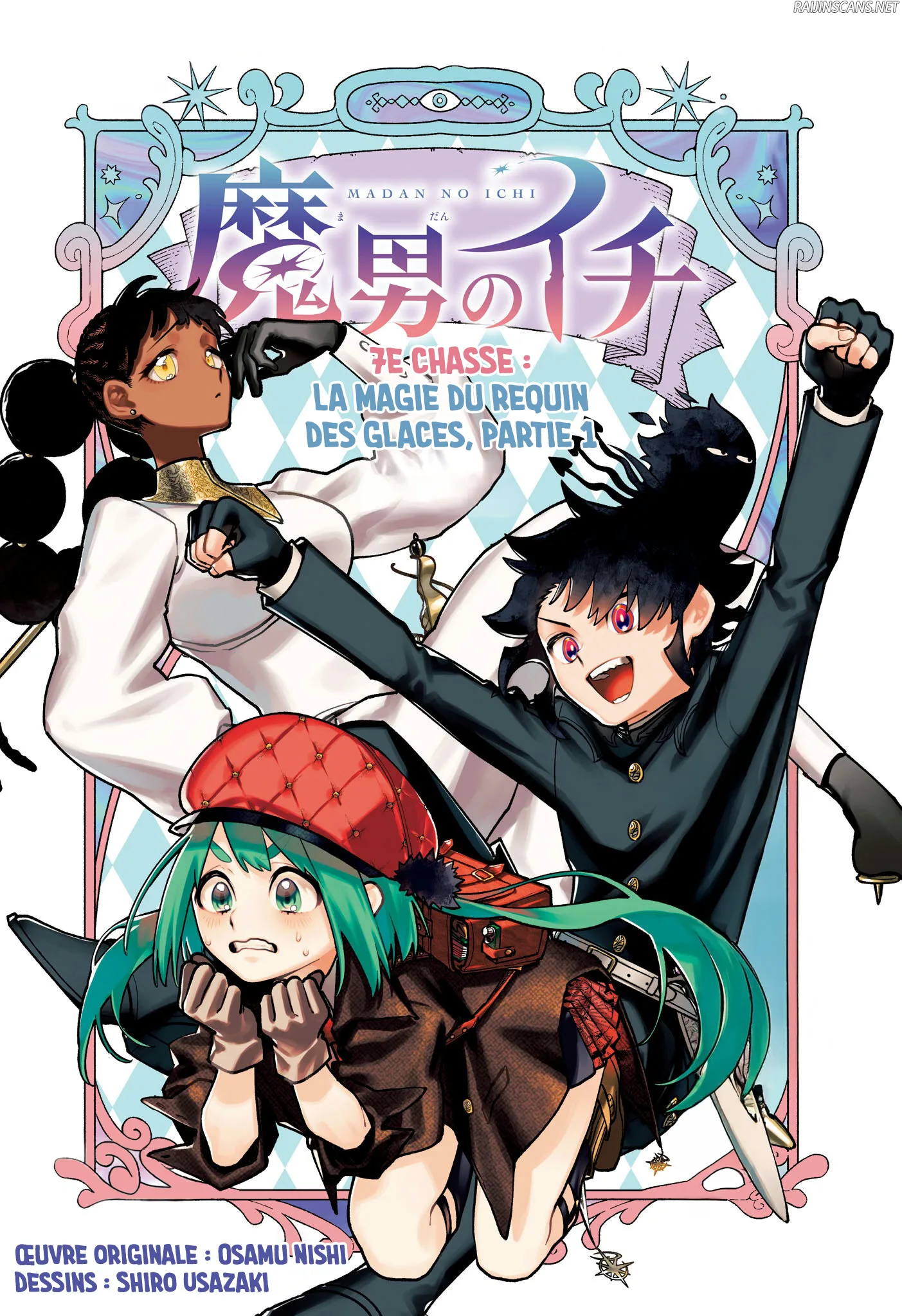 Read Ichi The Witch FR Manga Online