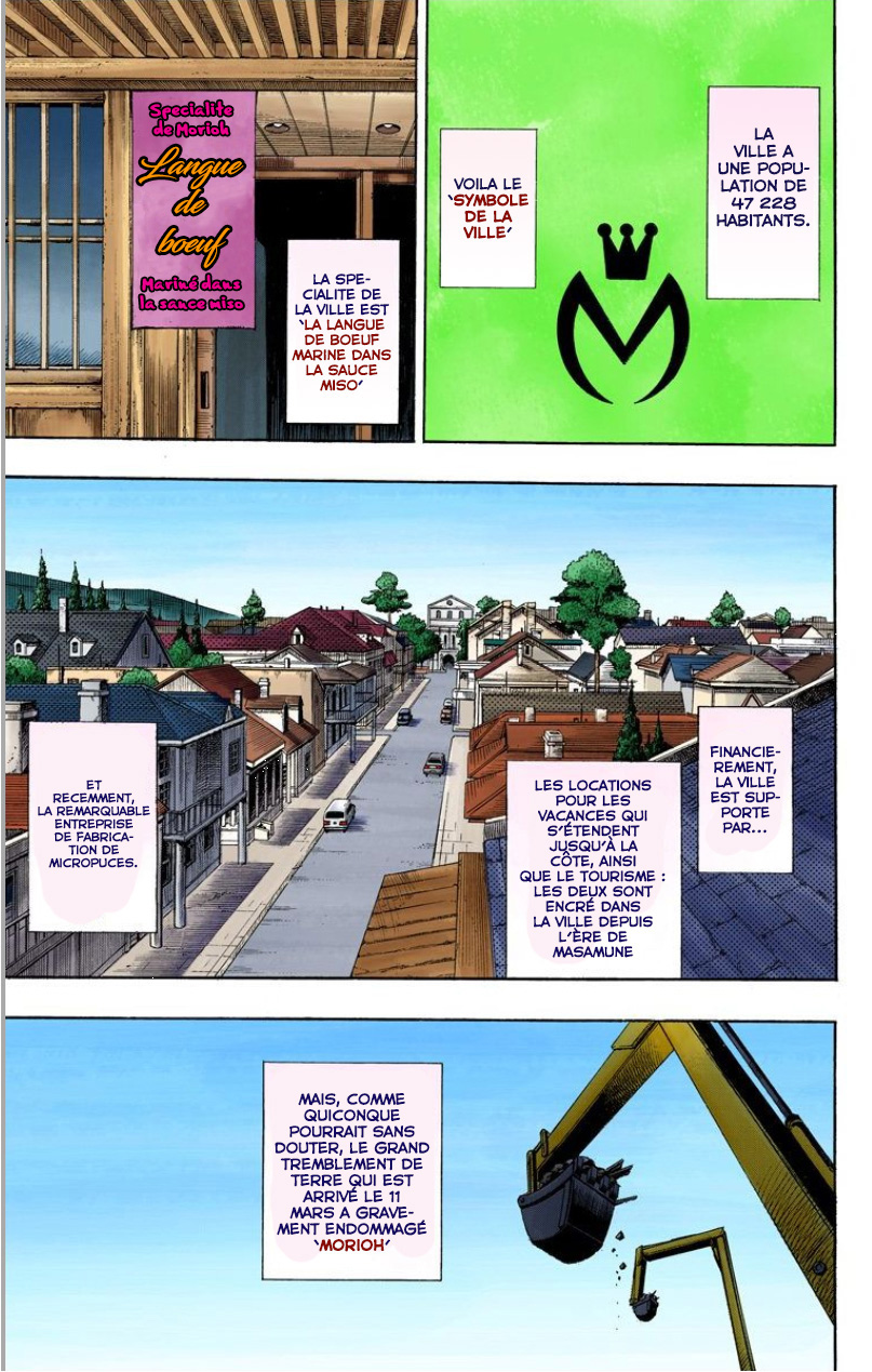 Read JoJolion _ JoJo's Bizarre Adventure Partie 8 (Couleurs) FR Manga Online