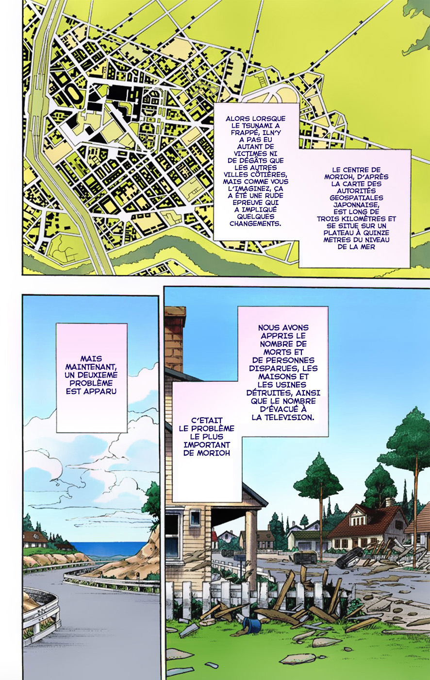 Read JoJolion _ JoJo's Bizarre Adventure Partie 8 (Couleurs) FR Manga Online
