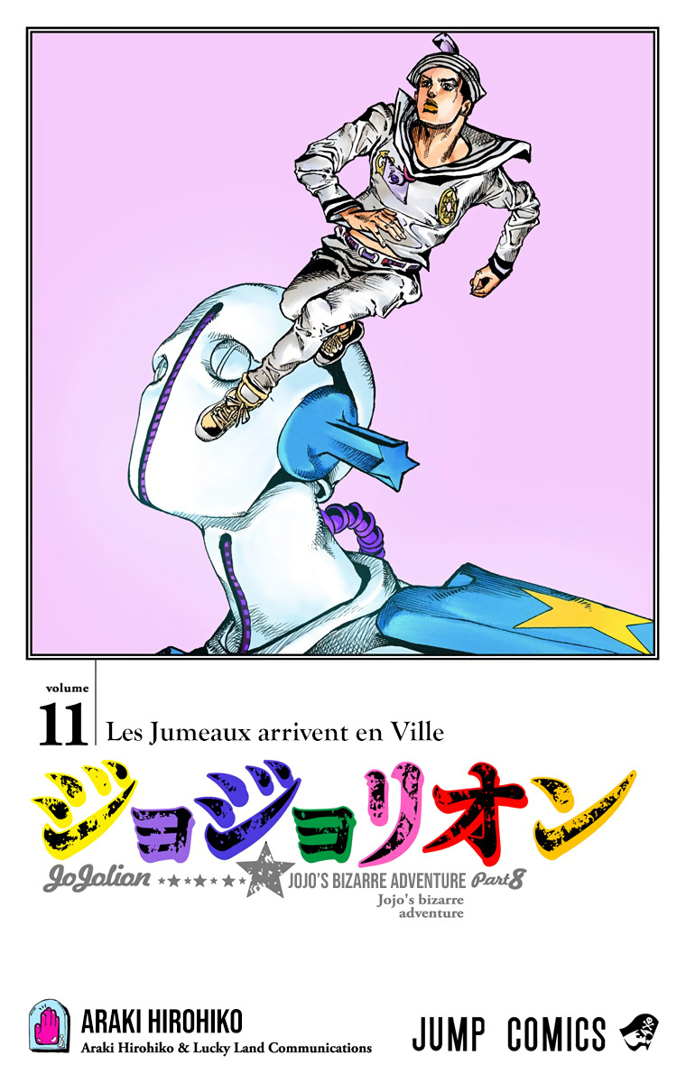 Read JoJolion _ JoJo's Bizarre Adventure Partie 8 (Couleurs) FR Manga Online