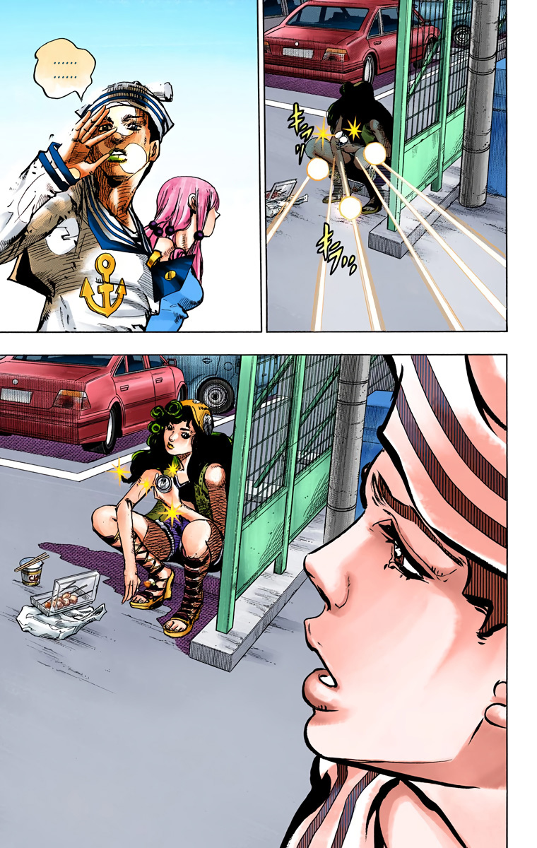 Read JoJolion _ JoJo's Bizarre Adventure Partie 8 (Couleurs) FR Manga Online