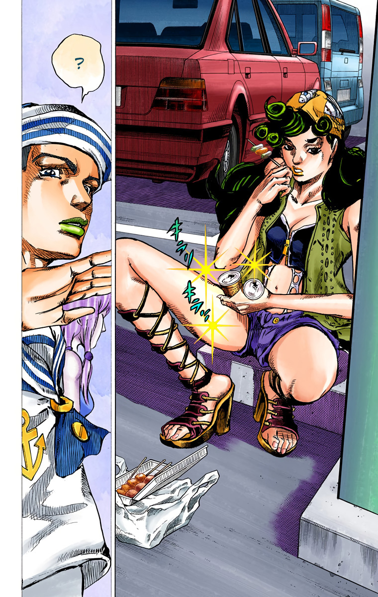Read JoJolion _ JoJo's Bizarre Adventure Partie 8 (Couleurs) FR Manga Online