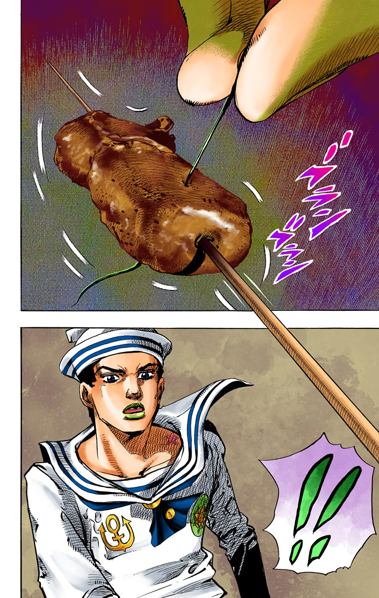Read JoJolion _ JoJo's Bizarre Adventure Partie 8 (Couleurs) FR Manga Online