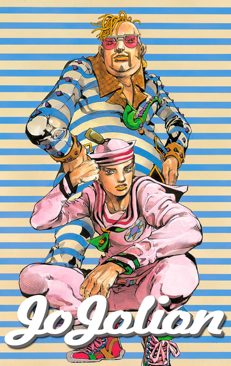 Read JoJolion _ JoJo's Bizarre Adventure Partie 8 (Couleurs) FR Manga Online
