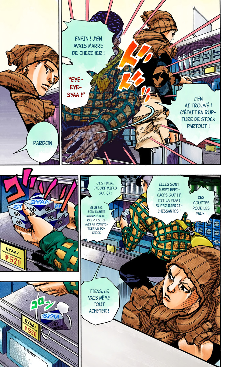 Read JoJolion _ JoJo's Bizarre Adventure Partie 8 (Couleurs) FR Manga Online