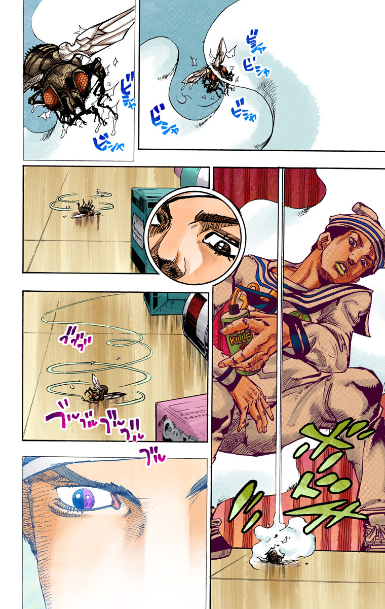 Read JoJolion _ JoJo's Bizarre Adventure Partie 8 (Couleurs) FR Manga Online