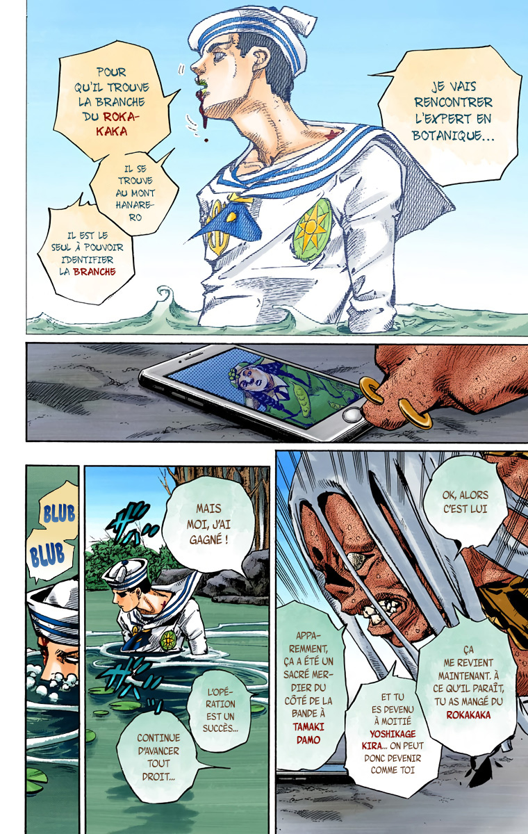 Read JoJolion _ JoJo's Bizarre Adventure Partie 8 (Couleurs) FR Manga Online