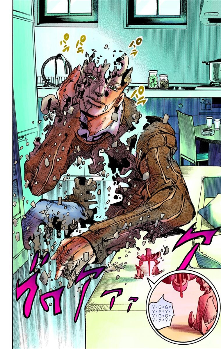 Read JoJolion _ JoJo's Bizarre Adventure Partie 8 (Couleurs) FR Manga Online
