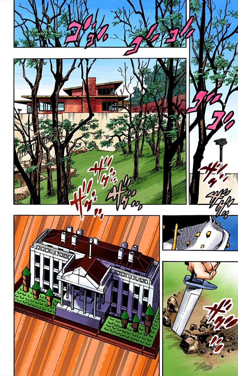 Read JoJolion _ JoJo's Bizarre Adventure Partie 8 (Couleurs) FR Manga Online