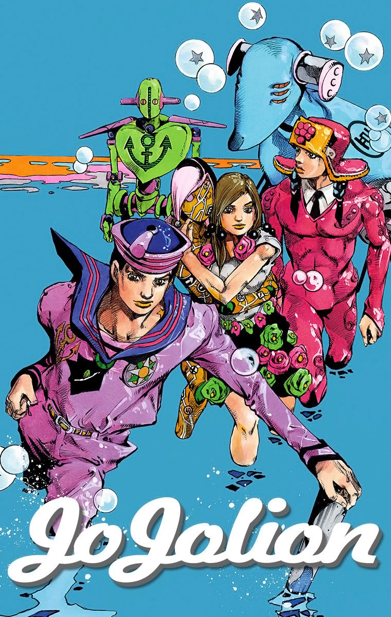 Read JoJolion _ JoJo's Bizarre Adventure Partie 8 (Couleurs) FR Manga Online